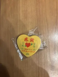 2025年最新】サザン 缶バッジの人気アイテム - メルカリ