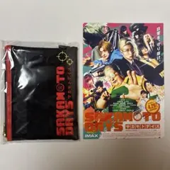映画 SAKAMOTO DAYS ポスター非売品 セブンイレブン限定 - メルカリ