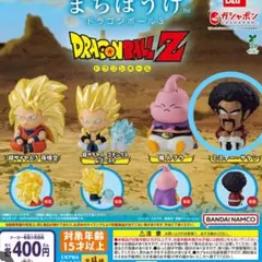 カプセルトイ　ドラゴンボール まちぼうけ3　　ミスターサタン