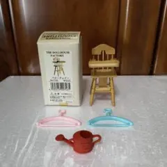 THE DOLLHOUSE FACTORY ベビーチェアー ミニチュア