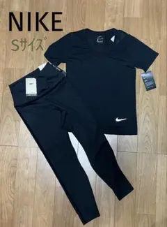 NIKE ナイキ　レディース　トレーニングウェア　セット