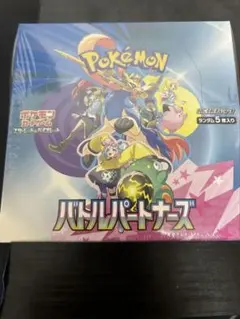 バトルパートナーズ　シュリンク付き1BOX