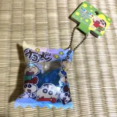 クレヨンしんちゃん チョコビシャカシャカボールチェーン シークレット