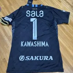 FC町田ゼルビア エリキ 3rdユニフォーム XLサイズ シャツセット - メルカリ