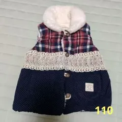 フリース ダウンベスト