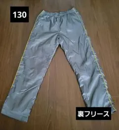 UNIQLO M(125~135) 裏地フリース ロングパンツ グレー