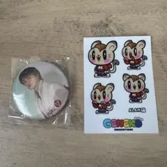 白濱亜嵐 缶バッジ ジェ猫ステッカーセット