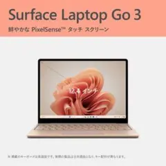 Item thumbnail for item bbfba072-8a45-45e0-96f8-3a253e36a2b6