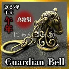 Item thumbnail for item c884ff63-9dc3-4afb-9bdb-a5afeb17def9