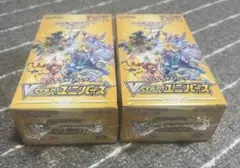 2026年最新】ポケモンカード スターバース box シュリンクの人気