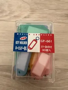 Item thumbnail for item 86ce7a05-796e-4e91-90bf-d252e8a50d31