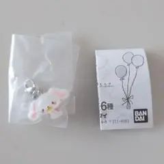 ガシャポン サンリオキャラクターズ ゆるっとめじるしアクセサリー しろうさ