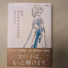 Item thumbnail for item 74ffac63-0611-47a8-b4c2-0a0a25a9dac2