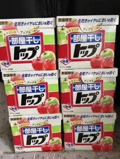 7個セット】トッププラチナクリア 900g×2 950g×5 - メルカリ