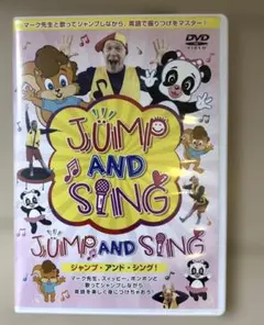 2025年最新】jump and singの人気アイテム - メルカリ