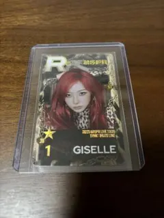 aespa ジゼル　superstar ソウルコン　トレカ　GISELLE