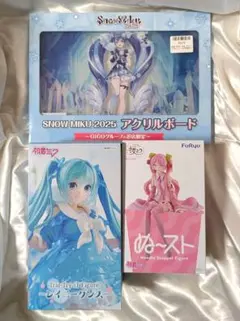 2026年最新】初音ミク フィギュア 桜ミクの人気アイテム - メルカリ