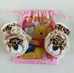 新品　くまのぷーさん　leopard　ボア手袋　ポーチ　２点セット　まとめ売り