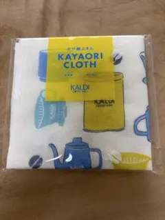 KALDI かや織ふきん 2026夏 新品未開封