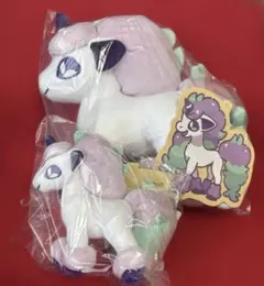 HELLO PONYTA ガラルポニータ ポニータ ぬいぐるみ - メルカリ