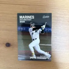 【匿名発送】MARINES DOCUMENTARY 山本大斗