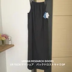 アーバンリサーチドアーズ定価¥9900タグ付キャミワンピース