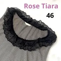 ローズティアラ　　襟元フリル　ボーダータンクトップ　46