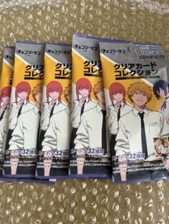 チェンソーマン　レゼ篇　クリアカード コレクション　ランダム 5パック 未開封