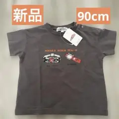 【限定値下げ】Tシャツ 仮面ライダー 電王 半袖 90
