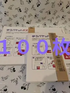 Item thumbnail for item bae12cad-181a-45ef-a1aa-9e61a918fa8a