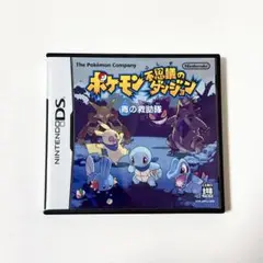 【動作確認済】DS ソフト ポケモン 不思議のダンジョン 青の救助隊