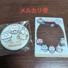 ちいぽけハーフアニバーサリー 缶バッジ クリアカード ちいかわ ちいポケ