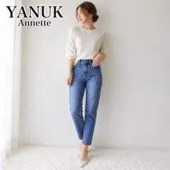 YANUK ヤヌーク ANNETTE アネット ストレートデニムパンツ 21のサムネイル