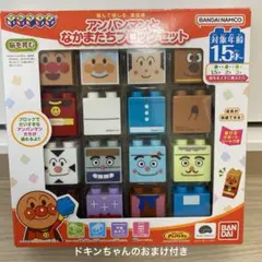 Item thumbnail for item bb3c2f97-226b-4700-b9bf-382a7a86e7e0