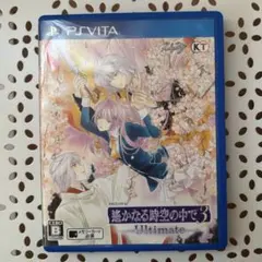 月姫 魔法使いの夜 Nintendo Switch ソフト2本セット 初回限定版