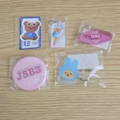 JSB3 キャラクターグッズセット
