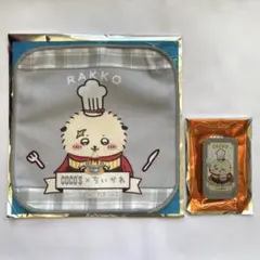 ちいかわ ココス ミニタオル ラッコ スライドケース オリジナルグッズ 2点