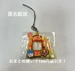 一番くじ たまごっち ラバーストラップ