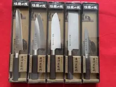 ジョゼフ様 リクエスト 2点 まとめ商品