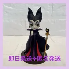 マレフィセント qposket ミニキューポスケット 眠れる森の美女 フィギュア