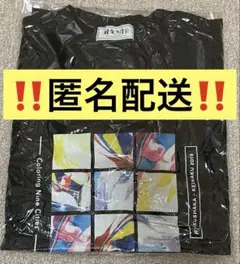 【匿名配送】Lサイズ 緑黄色社会 2019ツアー Tシャツ