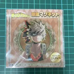 新品未開封　ヒロアカ　爆豪勝己　原作　彫金マグネット　僕のヒーローアカデミア