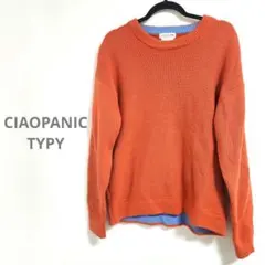 人気完売品 CIAOPANIC TYPY オレンジニットセーター Lサイズ