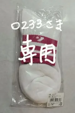 Item thumbnail for item e0c694e3-809a-4337-8334-f483ca756996