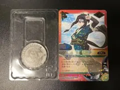 NARUTO カード 白