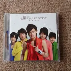 悪魔な恋 / 中山優馬w/B.IShadow