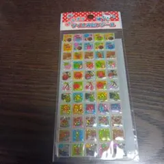 Item thumbnail for item 713bddff-6345-44e3-b285-b83bae9a08bc