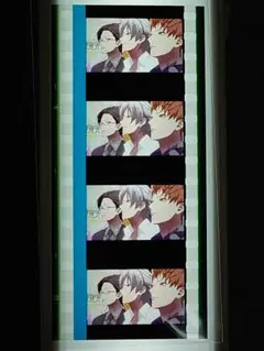 ヒプマイ コマフィルム