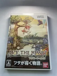 アイビィ・ザ・キウィ? 新品未使用品のサムネイル