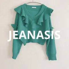 Item thumbnail for item de6d2e30-9b7e-4bf3-bbe9-e06c44fe991e